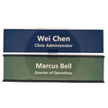 Door Name Plate, Aluminum Insert with Holder